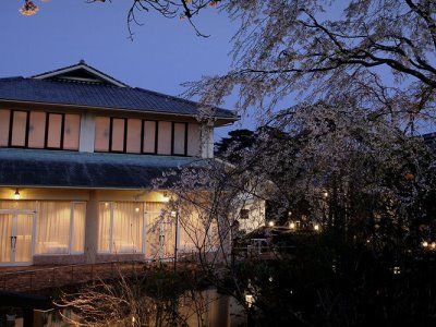 Hagijo Sannomaru Hokumon Yashiki Hotel Exterior photo